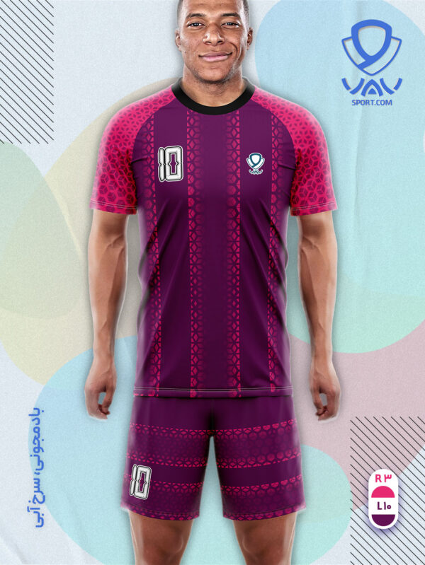 پیراهن و شورت ورزشی مدل کندو آستین کوتاه رنگ بادمجونی سرخابی | تولید لباس ورزشی اختصاصی واو اسپرت