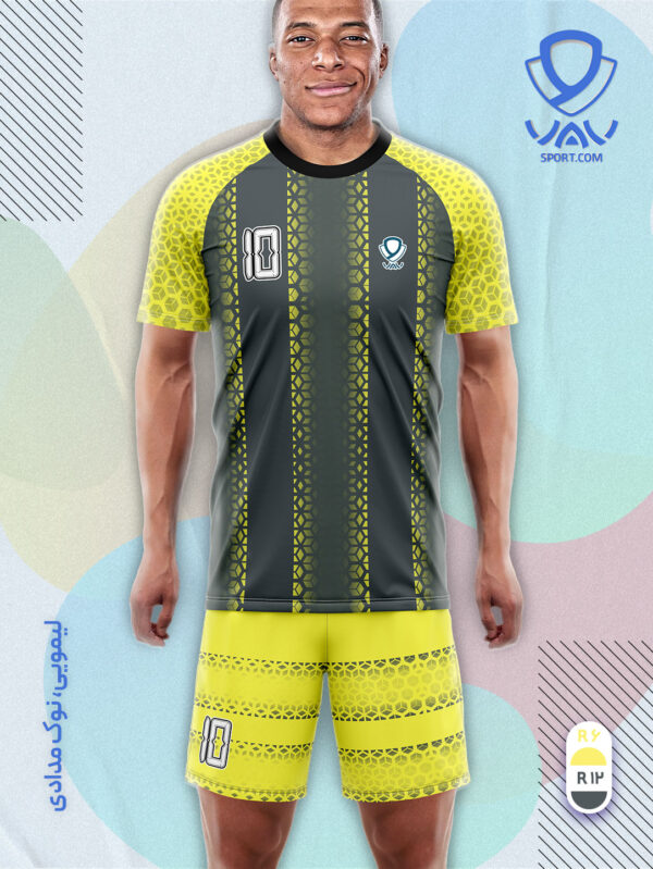 پیراهن و شورت ورزشی مدل کندو آستین کوتاه رنگ لیمویی نوک مدادی | تولید لباس ورزشی اختصاصی واو اسپرت