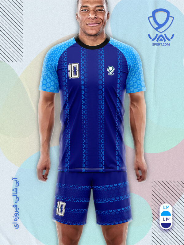 پیراهن و شورت ورزشی مدل کندو آستین کوتاه رنگ آبی شالی آبی فیروزه ای | تولید لباس ورزشی اختصاصی واو اسپرت