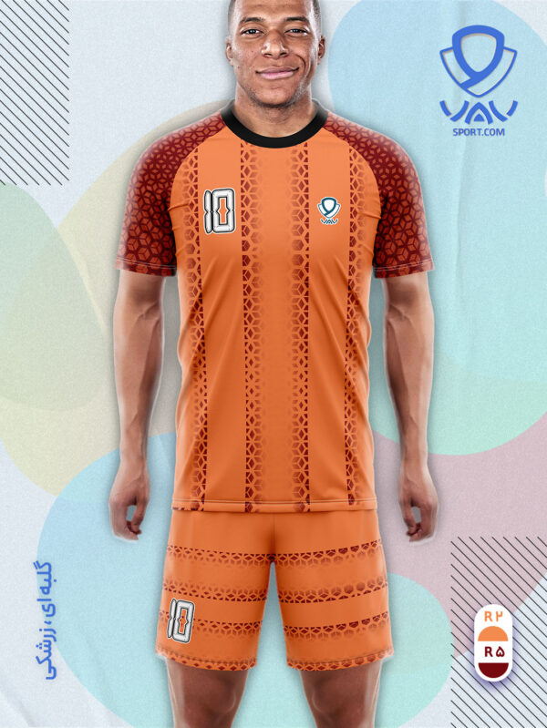 پیراهن و شورت ورزشی مدل کندو آستین کوتاه رنگ گلبه ای زرشکی | تولید لباس ورزشی اختصاصی واو اسپرت