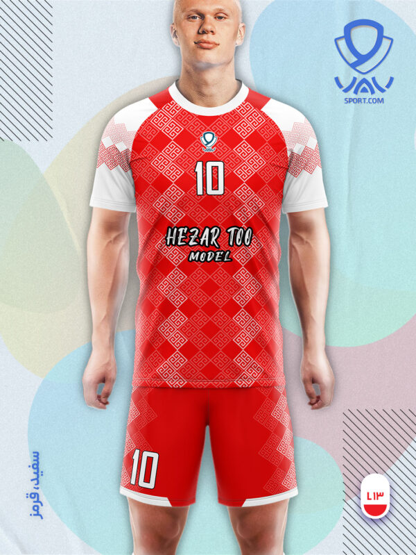 پیراهن و شورت ورزشی مدل هزارتو آستین کوتاه رنگ سفید قرمز | تولید لباس ورزشی اختصاصی واو اسپرت