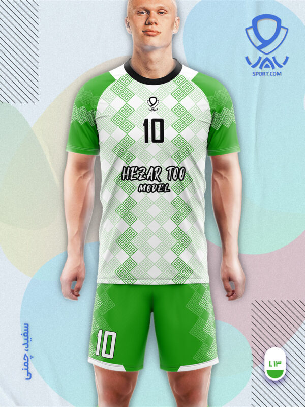 پیراهن و شورت ورزشی مدل هزارتو آستین کوتاه رنگ سفید سبزچمنی | تولید لباس ورزشی اختصاصی واو اسپرت