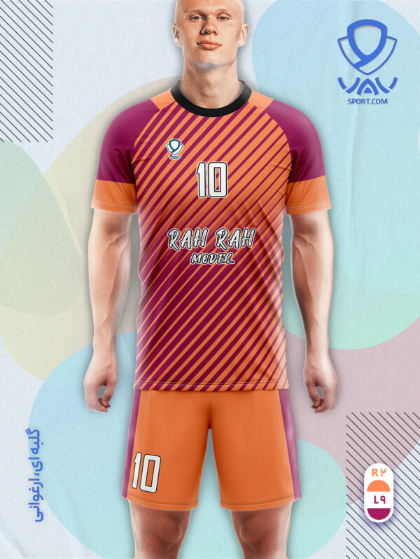 پیراهن و شورت ورزشی مدل راه راه آستین کوتاه رنگ گلبه ای ارغوانی | تولید لباس ورزشی اختصاصی واو اسپرت