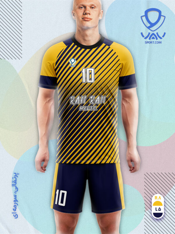 پیراهن و شورت ورزشی مدل راه راه آستین کوتاه رنگ پرتقالی سورمه ای | تولید لباس ورزشی اختصاصی واو اسپرت