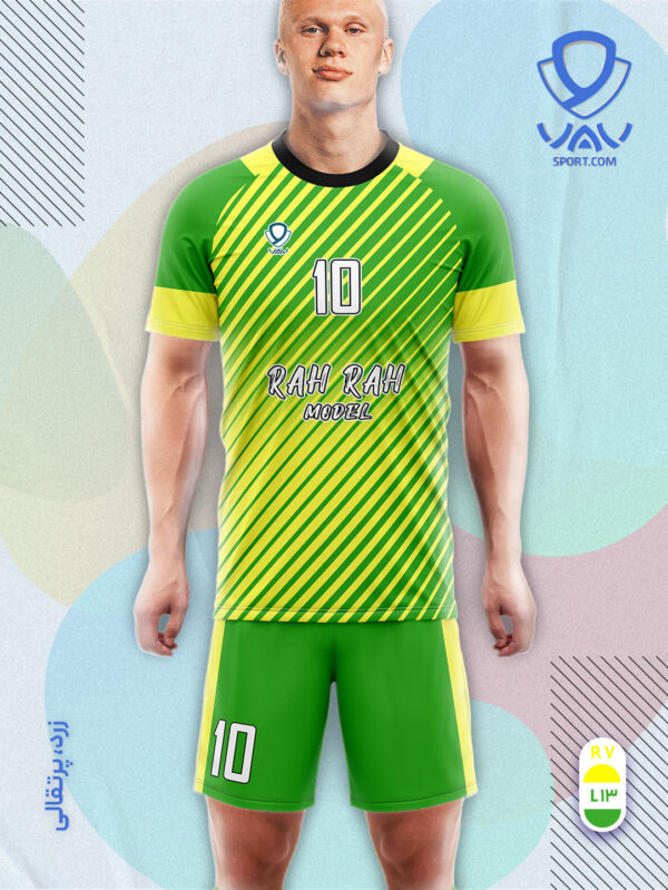 پیراهن و شورت ورزشی مدل راه راه آستین کوتاه رنگ زرد سبزچمنی | تولید لباس ورزشی اختصاصی واو اسپرت