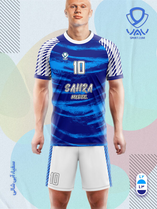 پیراهن و شورت ورزشی مدل صحرا آستین کوتاه رنگ آبی شالی سفید | تولید لباس ورزشی اختصاصی واو اسپرت