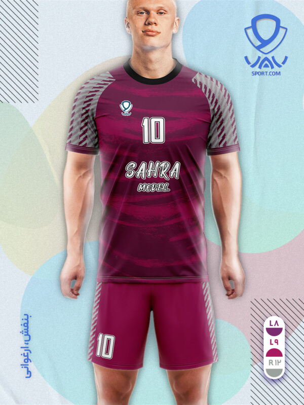 پیراهن و شورت ورزشی مدل صحرا آستین کوتاه رنگ بنفش ارغوانی | تولید لباس ورزشی اختصاصی واو اسپرت