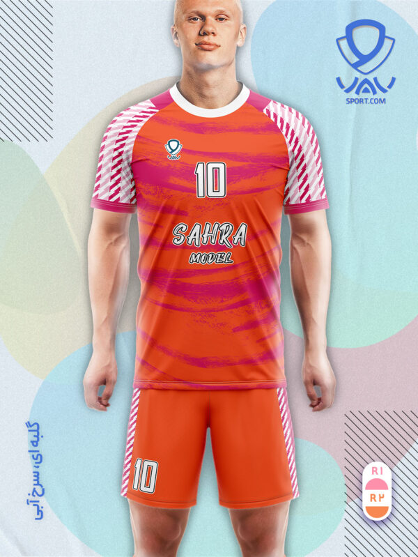 پیراهن و شورت ورزشی مدل صحرا آستین کوتاه رنگ گلبه ای سرخابی | تولید لباس ورزشی اختصاصی واو اسپرت