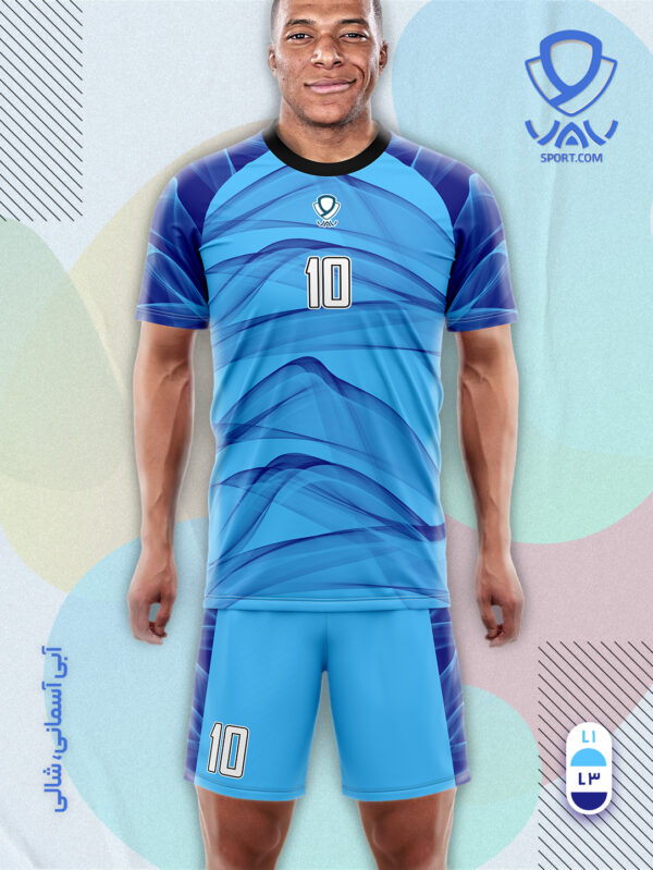 PIC-SITE-SARAB-ASEMANI-SHALI