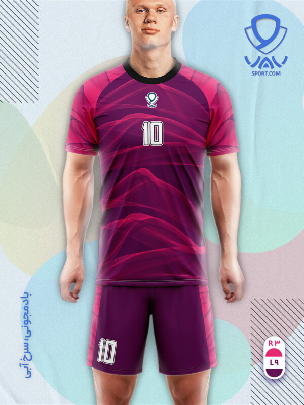 پیراهن و شورت ورزشی مدل سراب آستین کوتاه رنگ بادمجونی سرخابی | تولید لباس ورزشی اختصاصی واو اسپرت