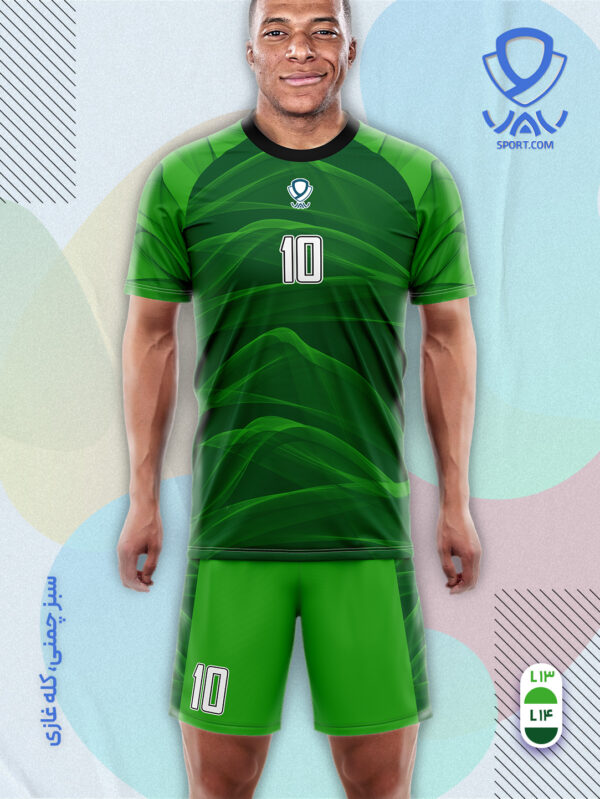 پیراهن و شورت ورزشی مدل سراب آستین کوتاه رنگ سبزکله غازی سبزچمنی | تولید لباس ورزشی اختصاصی واو اسپرت