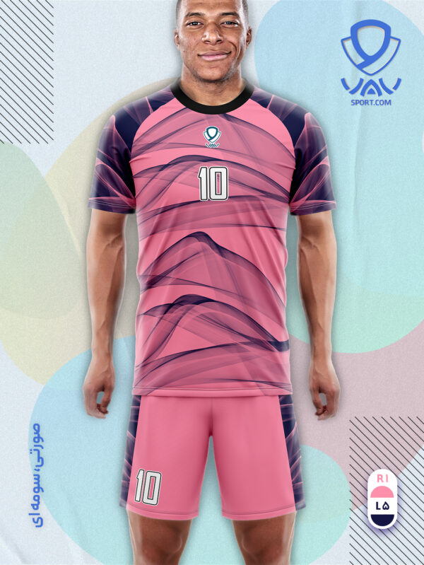 پیراهن و شورت ورزشی مدل سراب آستین کوتاه رنگ صورتی سورمه ای | تولید لباس ورزشی اختصاصی واو اسپرت