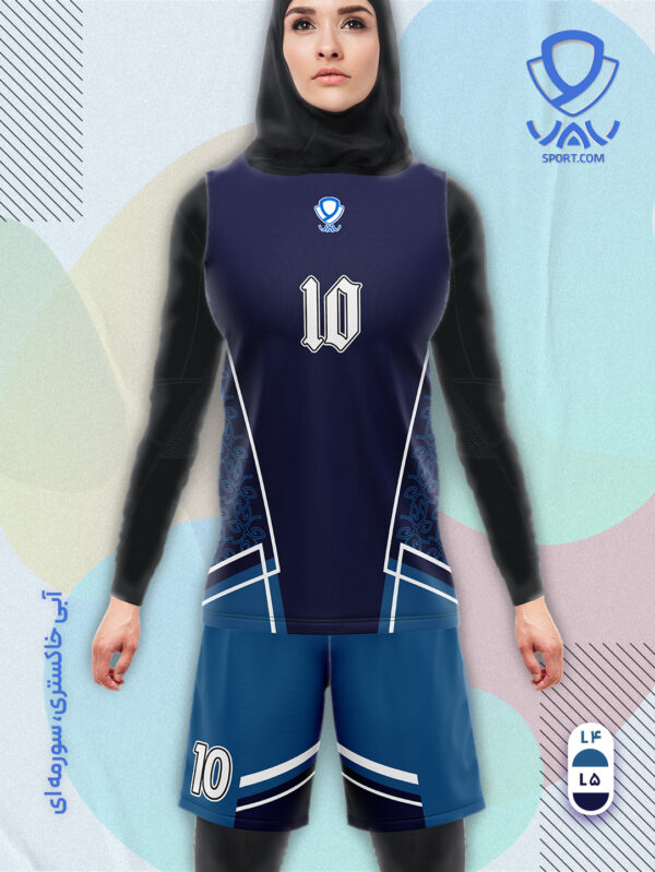 پیراهن و شورت ورزشی مدل گلبرگ آستین حلقه رنگ آبی خاکستری سورمه ای | تولید لباس ورزشی اختصاصی واو اسپرت