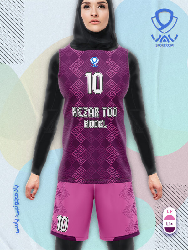 پیراهن و شورت ورزشی مدل هزارتو آستین حلقه رنگ بادمجونی یاسی | تولید لباس ورزشی اختصاصی واو اسپرت