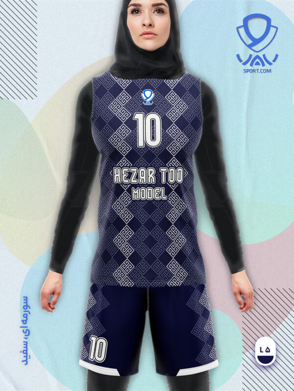 پیراهن و شورت ورزشی مدل هزارتو آستین حلقه رنگ سورمه ای سفید | تولید لباس ورزشی اختصاصی واو اسپرت