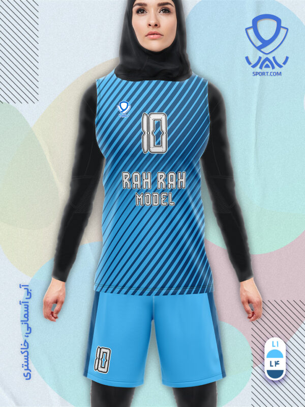 پیراهن و شورت ورزشی مدل راه راه آستین حلقه رنگ آبی آسمانی آبی خاکستری | تولید لباس ورزشی اختصاصی واو اسپرت