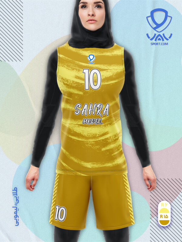 پیراهن و شورت ورزشی مدل صحرا آستین حلقه رنگ طلایی لیمویی | تولید لباس ورزشی اختصاصی واو اسپرت