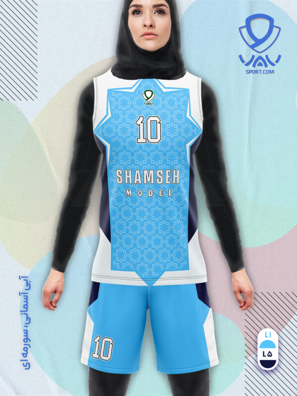 پیراهن و شورت ورزشی مدل شمسه آستین حلقه رنگ آسمانی سورمه ای | تولید لباس ورزشی اختصاصی واو اسپرت