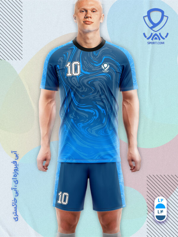 پیراهن و شورت ورزشی مدل ابروباد آستین کوتاه رنگ آبی فیروزه ای آبی خاکستری | تولید لباس ورزشی اختصاصی واو اسپرت