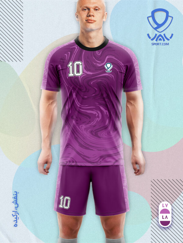 پیراهن و شورت ورزشی مدل ابروباد آستین کوتاه رنگ بنفش ارکیده | تولید لباس ورزشی اختصاصی واو اسپرت