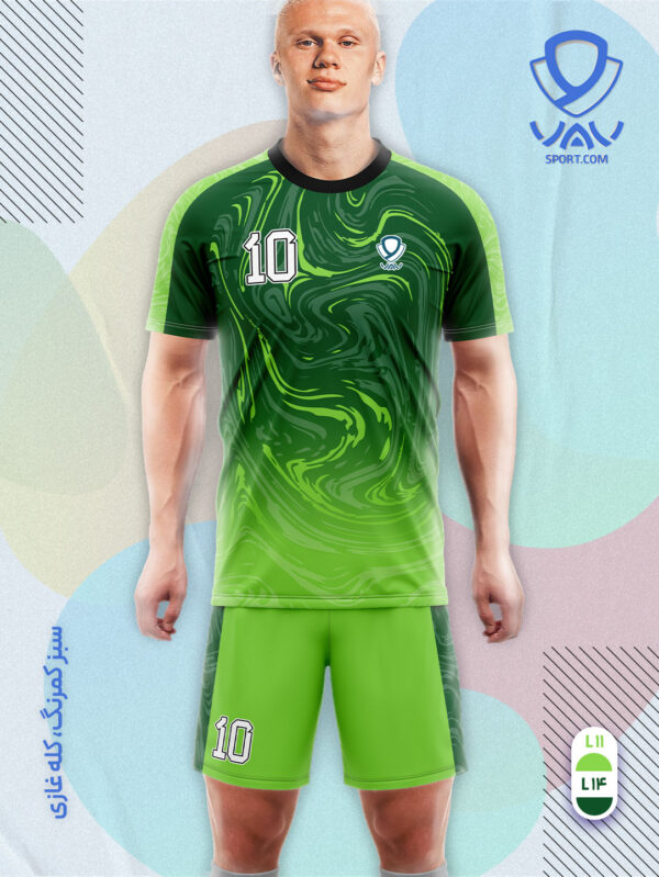 پیراهن و شورت ورزشی مدل ابروباد آستین کوتاه رنگ سبزکمرنگ سبز کله غازی | تولید لباس ورزشی اختصاصی واو اسپرت