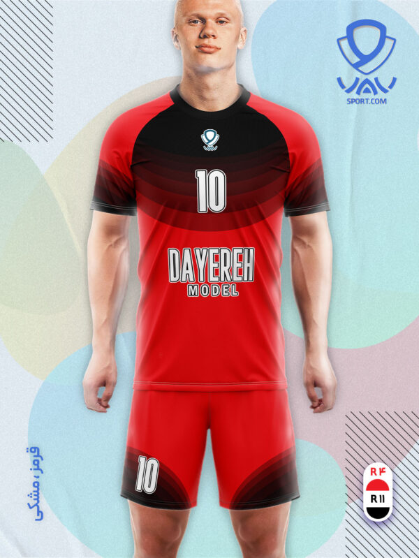 پیراهن و شورت ورزشی مدل دایره آستین کوتاه رنگ یاسی مشکی | تولید لباس ورزشی اختصاصی واو اسپرت