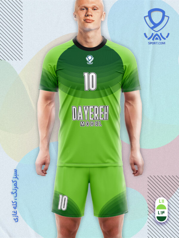 پیراهن و شورت ورزشی مدل دایره آستین کوتاه رنگ سبزکمرنگ سبزکله غازی | تولید لباس ورزشی اختصاصی واو اسپرت