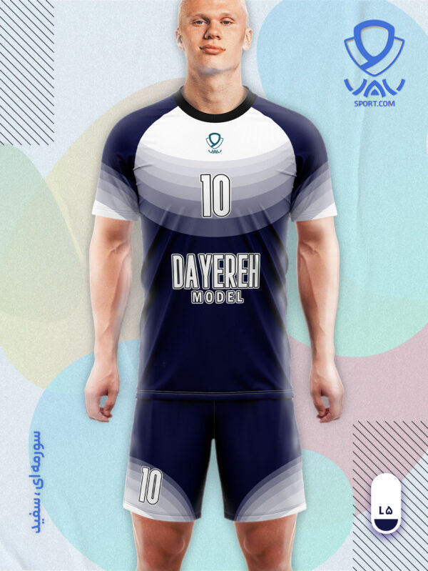 پیراهن و شورت ورزشی مدل دایره آستین کوتاه رنگ سورمه ای سفید | تولید لباس ورزشی اختصاصی واو اسپرت