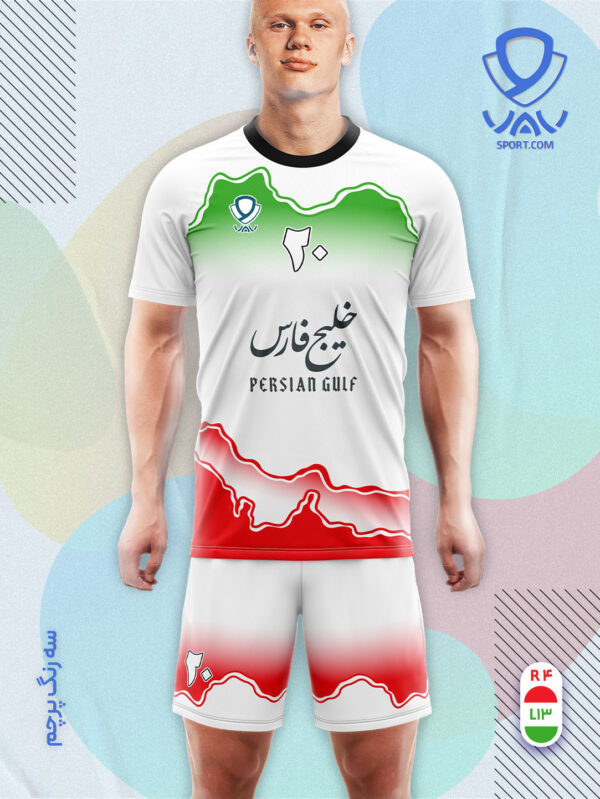 پیراهن و شورت ورزشی مدل خلیج فارس آستین کوتاه رنگ سفید سبز قرمز | تولید لباس ورزشی اختصاصی واو اسپرت