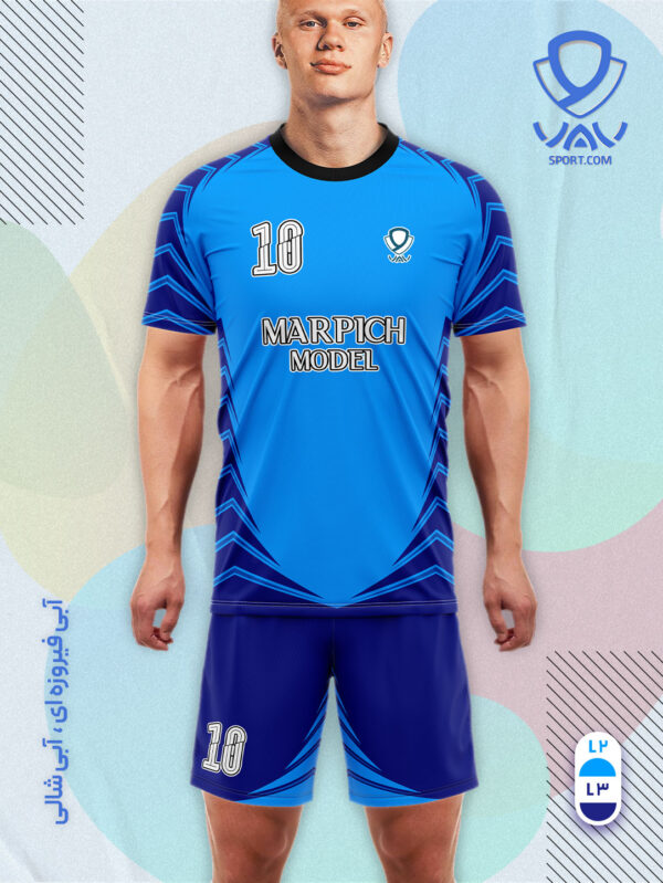 پیراهن و شورت ورزشی مدل مارپیچ آستین کوتاه رنگ آبی فیروزه ای آبی شالی | تولید لباس ورزشی اختصاصی واو اسپرت