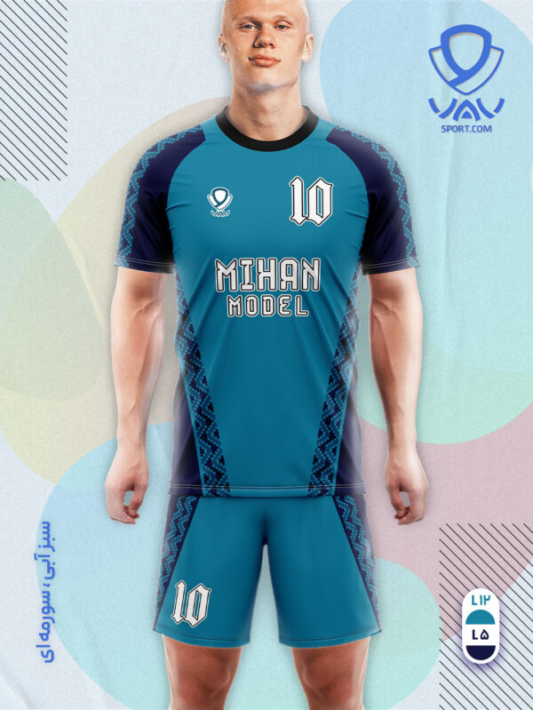 پیراهن و شورت ورزشی مدل میهن آستین کوتاه رنگ سبزآبی سورمه ای | تولید لباس ورزشی اختصاصی واو اسپرت