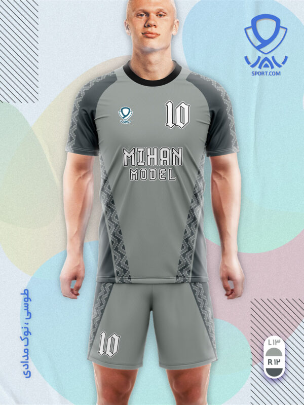 پیراهن و شورت ورزشی مدل میهن آستین کوتاه رنگ طوسی نوک مدادی | تولید لباس ورزشی اختصاصی واو اسپرت