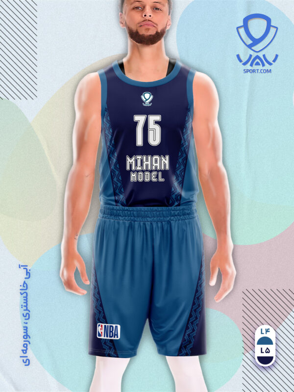پیراهن و شورت ورزشی مدل میهن بسکتبالی رنگ آبی خاکستری سورمه ای | تولید لباس ورزشی اختصاصی واو اسپرت