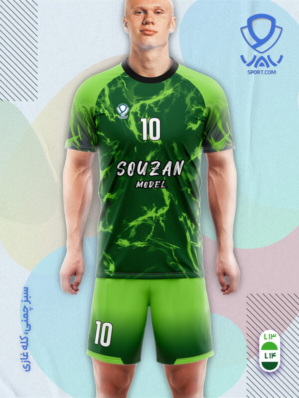 پیراهن و شورت ورزشی مدل سوزان آستین کوتاه رنگ سبزکله‌ غازی سبز چمنی | تولید لباس ورزشی اختصاصی واو اسپرت