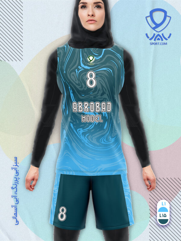 پیراهن و شورت ورزشی مدل ابروباد آستین حلقه رنگ سبزآبی پررنگ آسمانی | تولید لباس ورزشی اختصاصی واو اسپرت