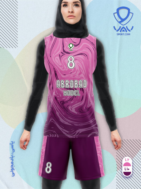 پیراهن و شورت ورزشی مدل ابروباد آستین حلقه رنگ یاسی بادمجونی | تولید لباس ورزشی اختصاصی واو اسپرت