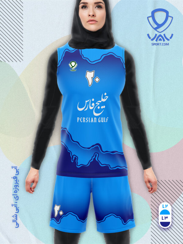 پیراهن و شورت ورزشی مدل خلیج فارس آستین حلقه رنگ آبی فیروزه ای آبی شالی | تولید لباس ورزشی اختصاصی واو اسپرت