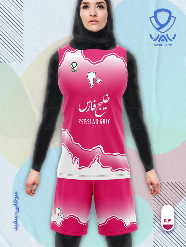 پیراهن و شورت ورزشی مدل خلیج فارس آستین حلقه رنگ سرخابی سفید | تولید لباس ورزشی اختصاصی واو اسپرت