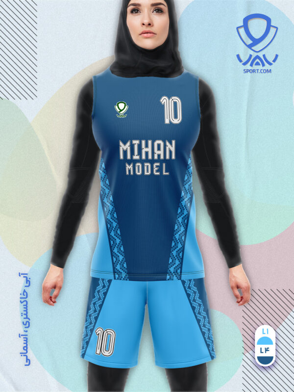 پیراهن و شورت ورزشی مدل میهن آستین حلقه رنگ آبی خاکستری آسمانی | تولید لباس ورزشی اختصاصی واو اسپرت