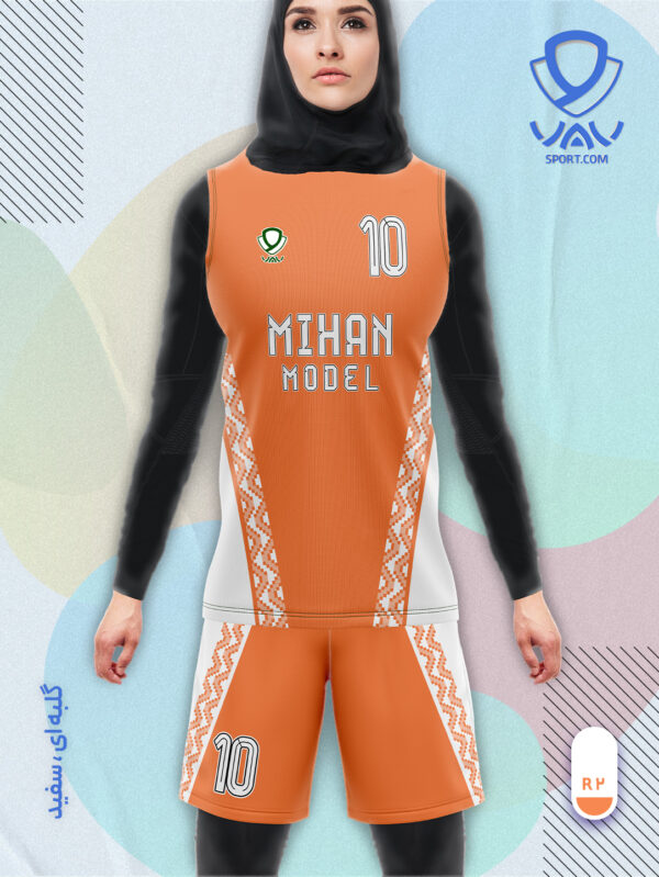 پیراهن و شورت ورزشی مدل میهن آستین حلقه رنگ گلبه ای سفید | تولید لباس ورزشی اختصاصی واو اسپرت