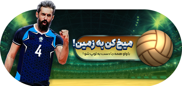 لباس‌های ورزشی با طراحی اختصاصی و چاپ سابلیمیشن | پوستر محصولات